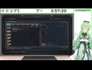 【ゲーム実況】アーマードコア5をします【Vtuber新人Vtuber】#13
