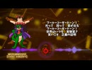 【WILD ARMS2】バトル・VSトカとゲー【BGM ✦ Vocal Arrangement Original Lyrics】　#wildarms2