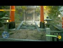 【Ghostwire Tokyo】#23