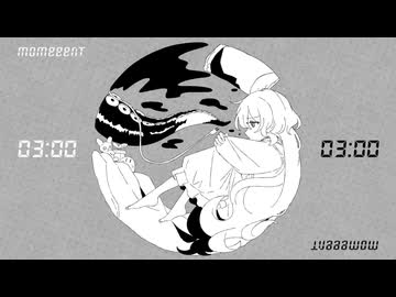 暗時 / 由末イリfeat.カゼヒキ