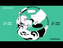 未確認求愛体／初音ミク