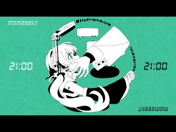 未確認求愛体／初音ミク