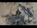 Wreckage of US aircraft ‘DELIBERATELY’ DESTROYED in Iran