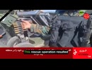 US secret op to 'steal Iranian uranium' changed to 'rescue op to save dozens of Americans