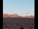 13/ Otro video de un C-295W del 427th Special Operations Squadron en Iran.