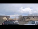 The Israeli Air Force has bombed around 10 "key" rail sections and bridges in Iran, as part