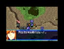 愚兄がスーパーロボット大戦Jを実況プレイ 第188話