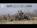 Ukrainian bofors L70 shooting at shaheds. pew pew
