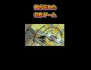 【名作ゲーム】重力を武器にする少女の物語
