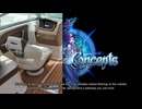 Nautic Concepts Custom Marine Flooring