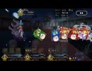 生活保護上級国民によるFGO