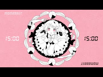 ふくらいむ / 小宮かふぃー feat. 雨衣