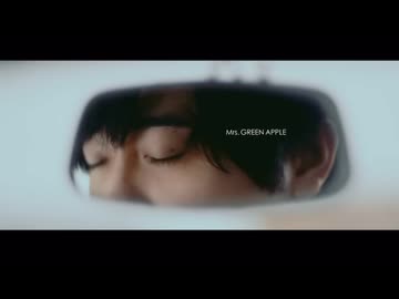 Mrs.GREEN APPLE - Attitude