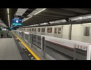 【VRChatワールド紹介】Kwai Fong Station