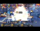 生活保護上級国民によるFGO
