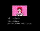 キャプテン翼(FC版)　プレイ動画5(実況無し)