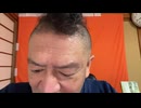20260401_正午だよ。全員集合 のハイライト 20_24 - 25_23