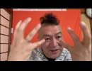 20260402_正午だよ。全員集合