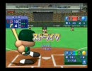 東方野球２００８ in パワプロ　第１８話－４　（日本ハムｖｓ紅魔）
