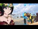 VRChat の歌