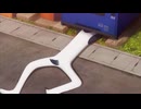 クジマ歌えば家ほろろ　#1　初めてのブリンは塊になる