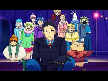 魔入りました！入間くん　第４シリーズ　第2話　13人の挑戦