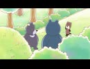 ぼのぼの(2016)　第508話　カシラがまたやってきた