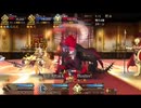 生活保護上級国民によるFGO