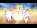もちにゃん　第88話　タイのランタン祭だにゃ！