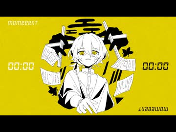 明晰夢 / せきこみごはん feat. 初音ミク