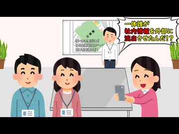 承認欲求が抑えきれなくて。