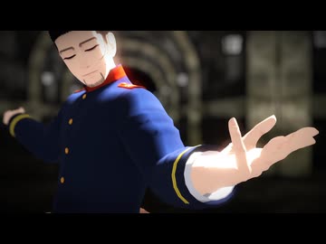 【金カムMMD】尾形 - 神っぽいな