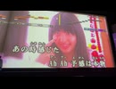 カラオケ「Diamonds」PRIECESS PRIECESS（1989.4.21）