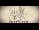 裏・桃太郎/可不、結月ゆかり