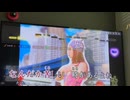 カラオケ「あきらめましょう」華原朋美（2002.4.24）