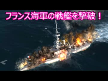 【Ultimate Admiral: Dreadnoughts】ゆかり提督と弦巻参謀は海の覇権を握りたい～大日本帝国海軍編～part２６
