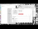 Haunami - Flashing_Memories