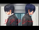 【MMD刀剣乱舞】リテラシー【特殊任務】