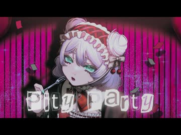 【洋楽歌ってみた】 Pity Party cover by Re:ELLA Station