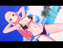 【MMD着せ恋】Love Me If You Can 喜多川海夢(水着)