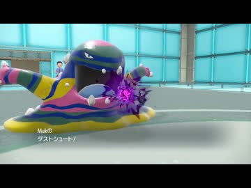 【ポケモンSV】弱点克服ヤーティでランクマ実況ですぞｗｗｗ【ヤトヤトン】