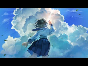 宮之悟 - 青さを吐いて feat. 重音テト