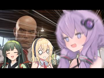 【HITMAN3】これが大人の情感溢れる声よ、〇になさいシンジ(ケート)君　ゆかマキずんフリーランサーpart1【voiceroid実況プレイ】【voicevox実況プレイ】