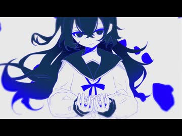 花嵐 / 初音ミク