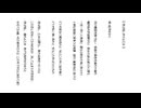夜は短し歩けよ乙女