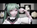【MMD】 『花弁、それにまつわる音声』 by YYB Jynx Miku