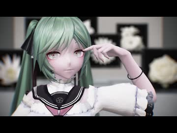 【MMD】 『花弁、それにまつわる音声』 by YYB Jynx Miku