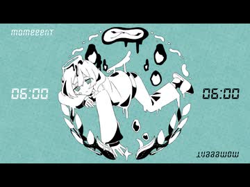 manika - あけない feat. 初音ミク