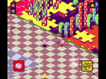 【カービィボウル】カービィのペラライド【テクニック】