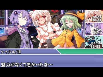 [SW2.5]ラクシア冒険奇譚!-Part6-7-邪龍百年祭-
